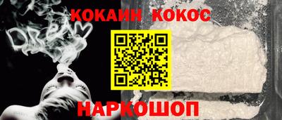 амфетамин Кунгур