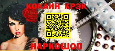 таблы Кумертау