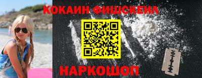 амфетамин Кунгур