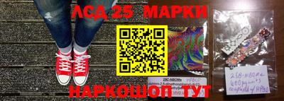 таблы Кумертау