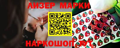 таблы Кумертау