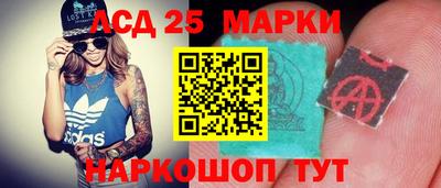 таблы Кумертау