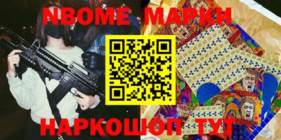 амфетамин Кунгур