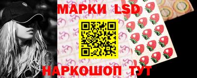 таблы Кумертау