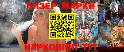 таблы Кумертау