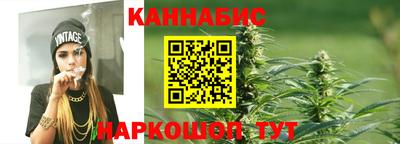 амфетамин Кунгур