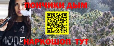 амфетамин Кунгур