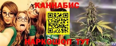 амфетамин Кунгур