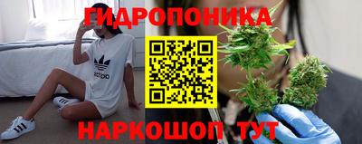 таблы Кумертау
