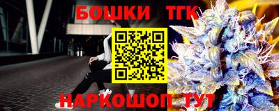 амфетамин Кунгур
