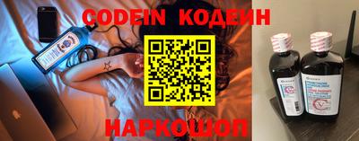 таблы Кумертау