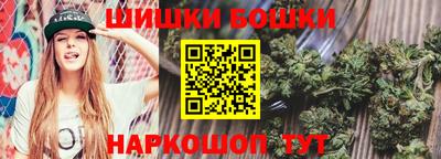 таблы Кумертау