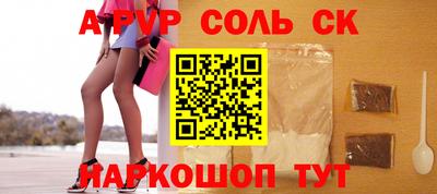 каннабис Кулебаки