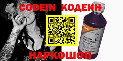 каннабис Кулебаки