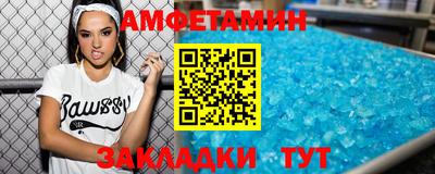каннабис Кулебаки