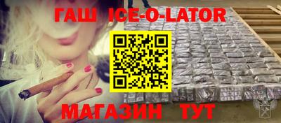 таблы Кумертау