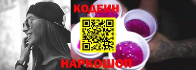 таблы Кумертау