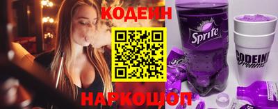 амфетамин Кунгур
