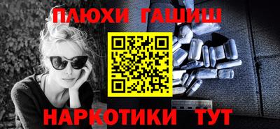 амфетамин Кунгур