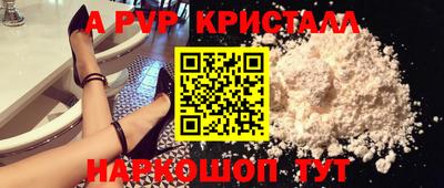 таблы Кумертау