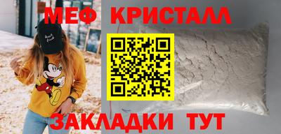 apvp Ликино-Дулёво