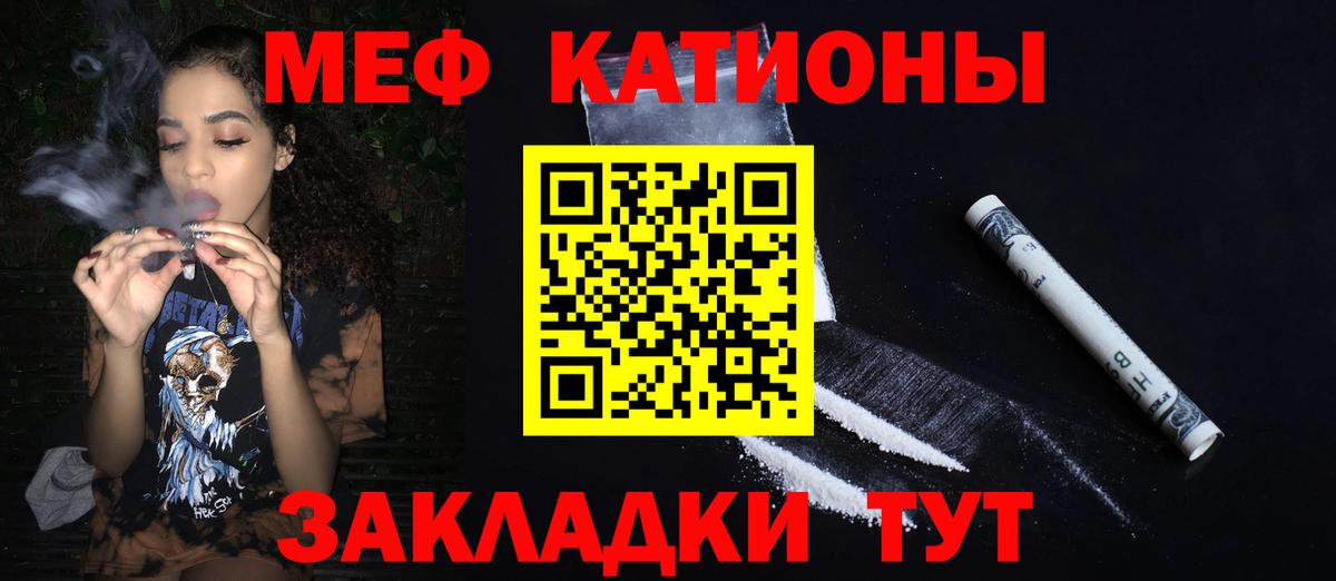 Бутират Шарыпово